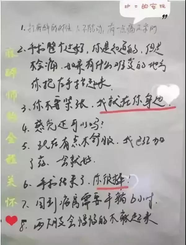 微信图片_20180819093354.jpg 微信图片_20180819093354.jpg