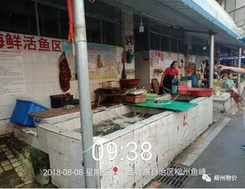 微信图片_20180819150336.jpg 微信图片_20180819150336.jpg