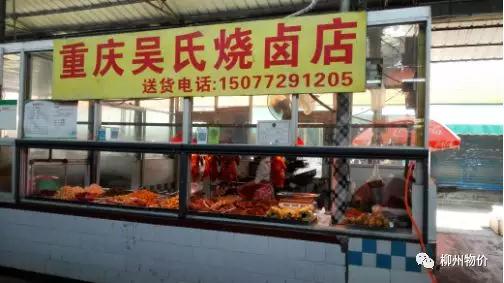 微信图片_20180819150351.jpg 微信图片_20180819150351.jpg