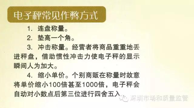 微信图片_20180819150355.jpg