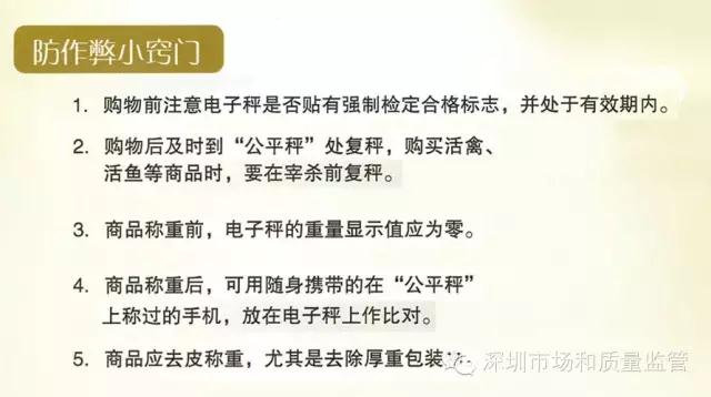 微信图片_20180819150400.jpg
