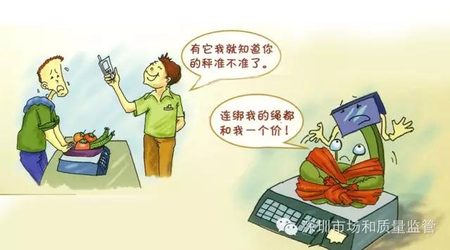 微信图片_20180819150403.jpg