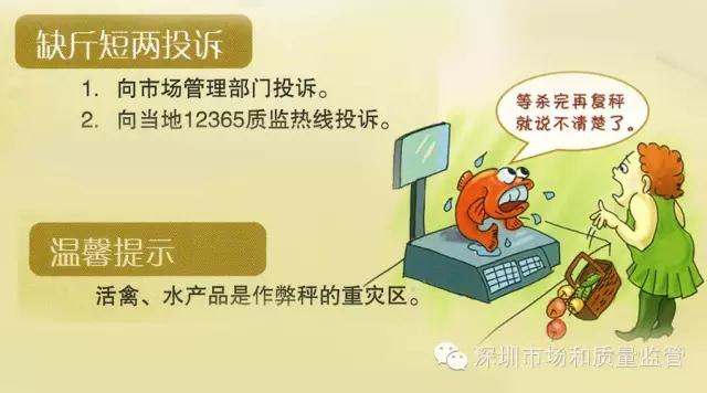 微信图片_20180819150414.jpg
