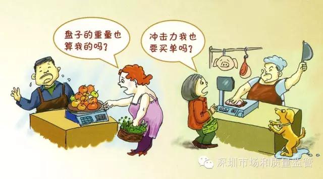 微信图片_20180819150357.jpg 微信图片_20180819150357.jpg