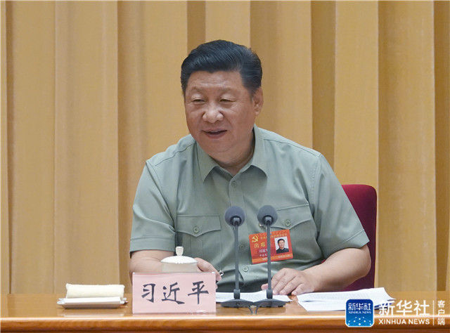 习近平出席中央军委党的建设会议并发表重要讲话