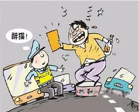 有点狂！车子后溜撞到后方车，醉酒乘客不服判定还辱骂交警