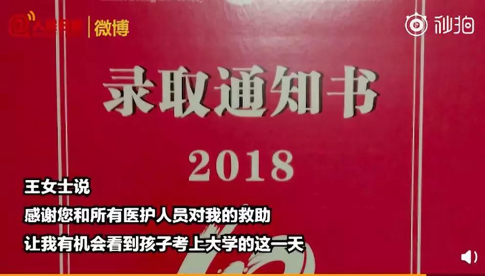 微信图片_20180819211947.jpg 微信图片_20180819211947.jpg