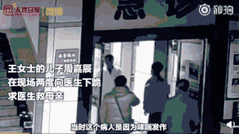 微信图片_20180819212011.gif 微信图片_20180819212011.gif