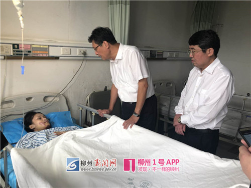 微信图片_20180820141316_副本.jpg