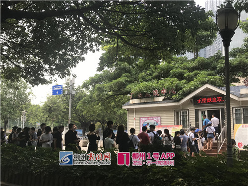 微信图片_20180820151248_副本.jpg