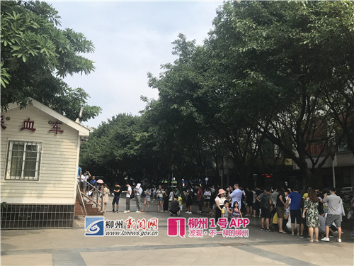 微信图片_20180820151259_副本.jpg