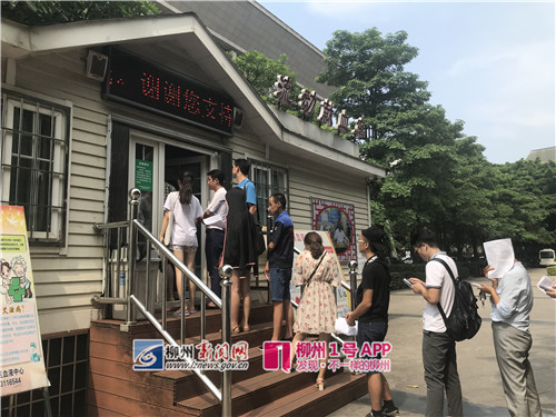 1号追踪|血量够了！截至20点已有600多市民献血，已够文昌桥伤者用血
