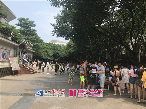 微信图片_20180820151346_副本.jpg