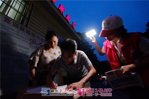 微信图片_20180820204831.jpg 微信图片_20180820204831.jpg