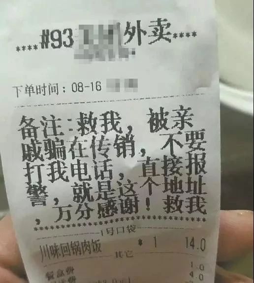 微信图片_20180821080244.jpg 微信图片_20180821080244.jpg