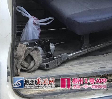QQ截图20180821133718.jpg QQ截图20180821133718.jpg