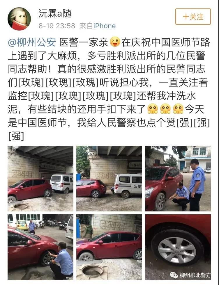 微信图片_20180821193920.jpg 微信图片_20180821193920.jpg