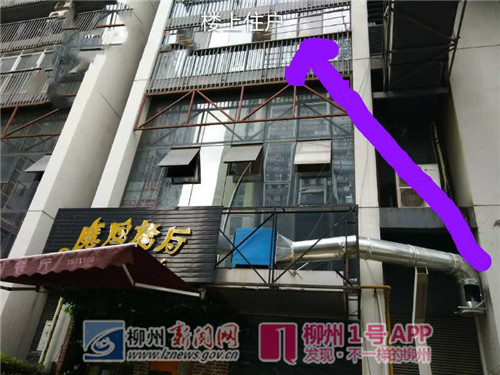 微信图片_20180821185738.jpg 微信图片_20180821185738.jpg