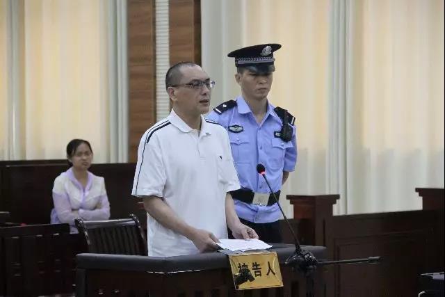 他没能健步走好人生路——市体育局原党组副书记、局长何贵文违纪违法案例剖析