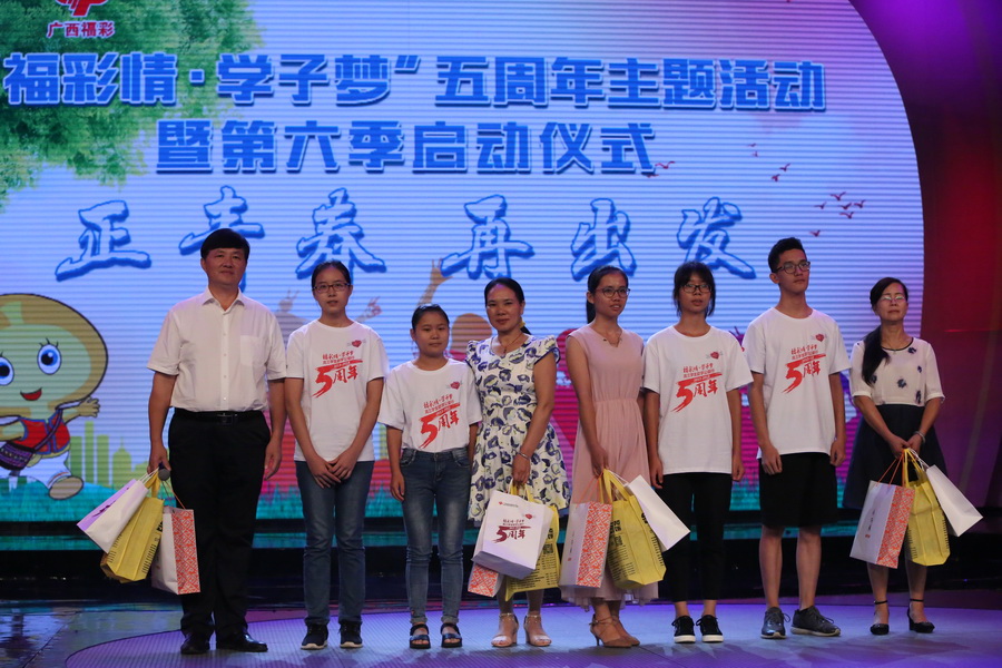 微信图片_20180822115723.jpg 微信图片_20180822115723.jpg