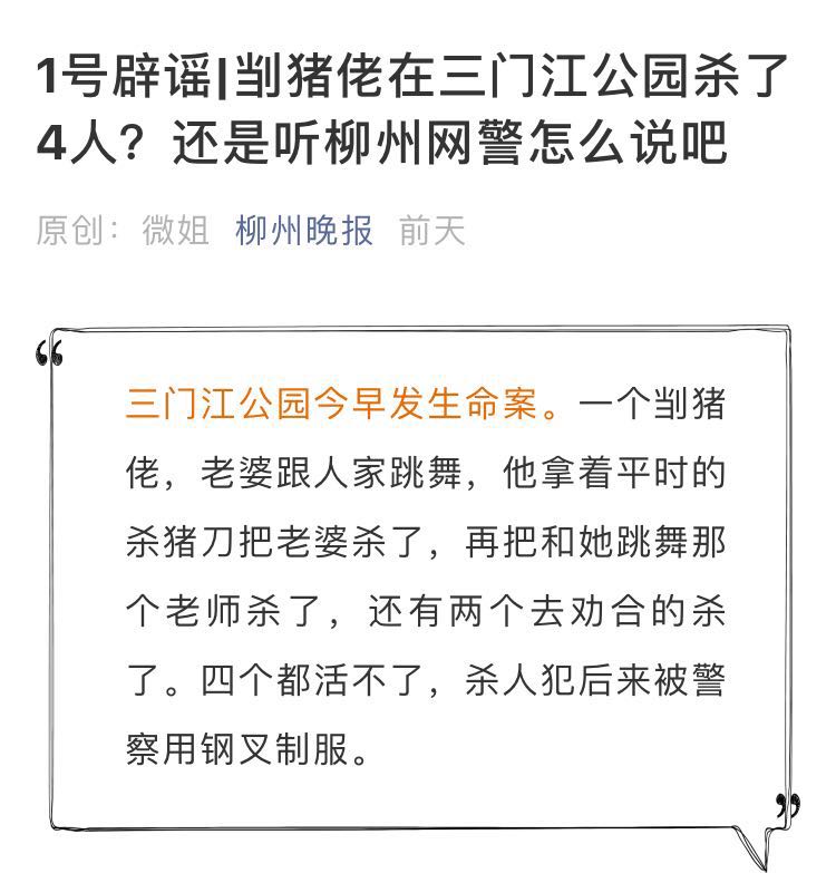 微信图片_20180822131509.jpg 微信图片_20180822131509.jpg