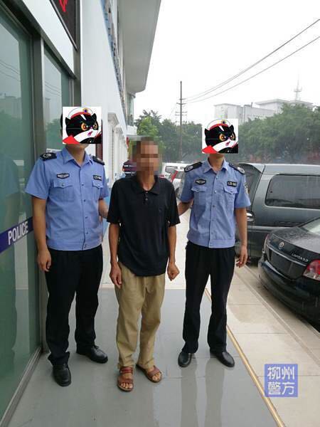 微信图片_201808221320022.jpg 微信图片_201808221320022.jpg