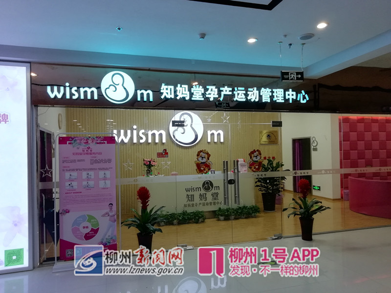 微信图片_20180822133100_副本.jpg