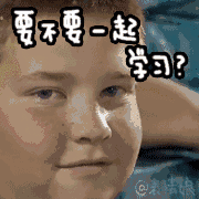 微信图片_20180822142715.gif 微信图片_20180822142715.gif
