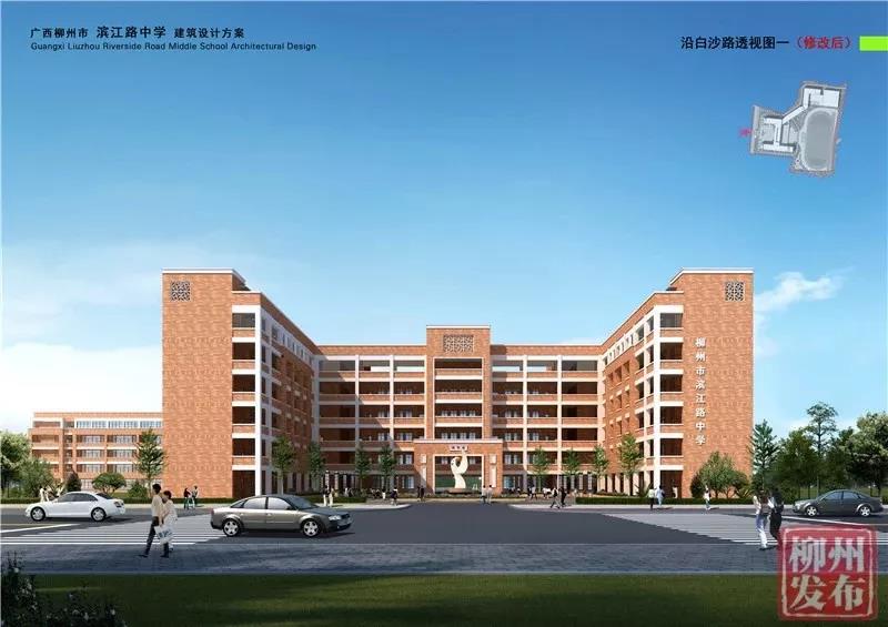 微信图片_20180822142722.jpg