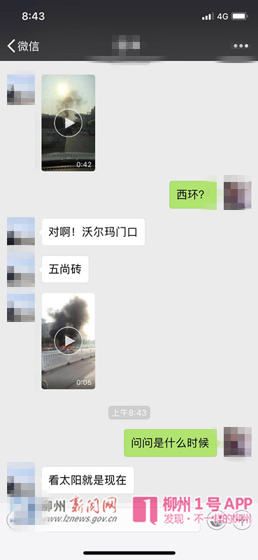 微信图片_20180823084447_副本.jpg 微信图片_20180823084447_副本.jpg