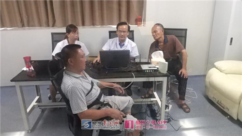 微信图片_20180823104522.jpg 微信图片_20180823104522.jpg