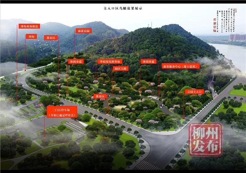 三门江森林公园将改造，面积增至现在的6倍！力争年内动工