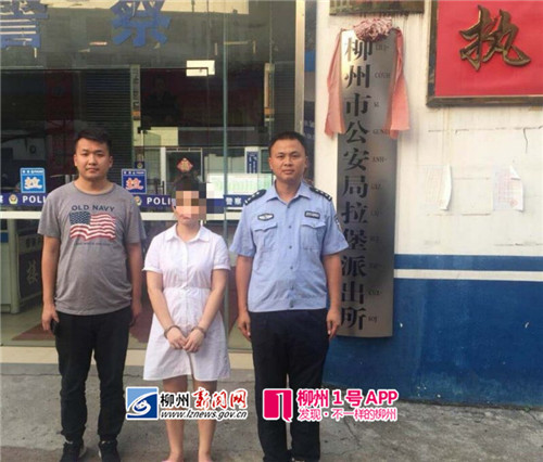 微信图片_20180823171815_副本.jpg 微信图片_20180823171815_副本.jpg