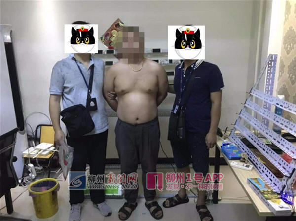 微信截图_20180824102844.png 微信截图_20180824102844.png