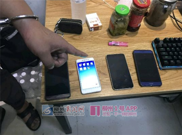 西环路一门面业主被“呼死你”跨省轰炸，柳州警方赴河南抓获嫌疑人