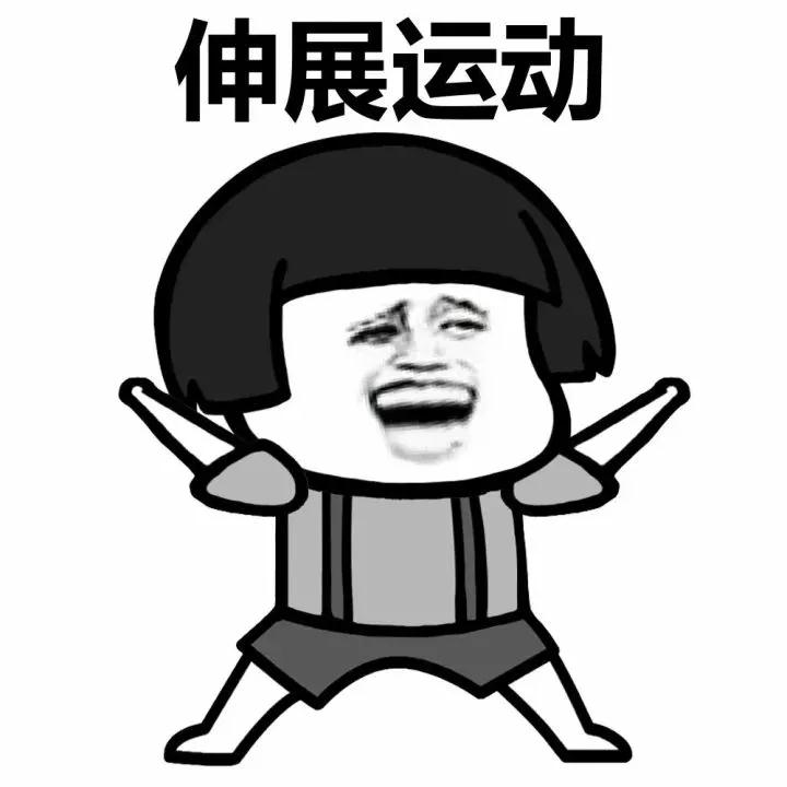 微信图片_20180824145639.jpg 微信图片_20180824145639.jpg