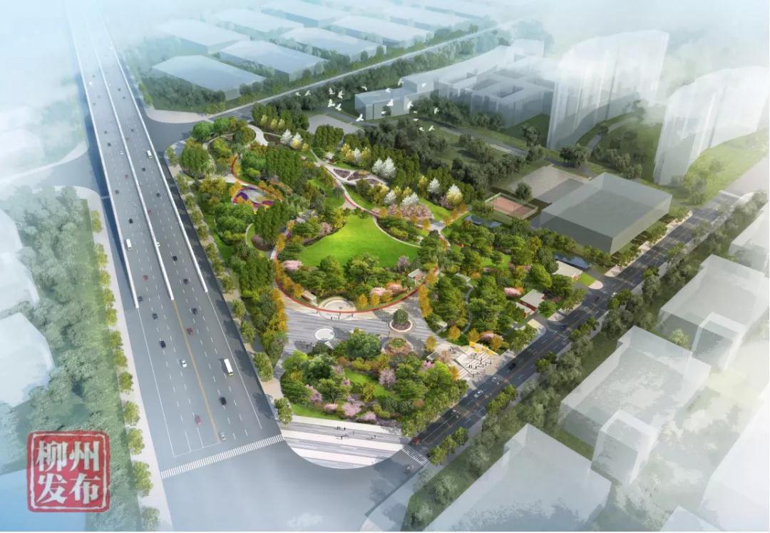 效果图曝光！柳州要在这个片区建公园，有7个足球场那么大！