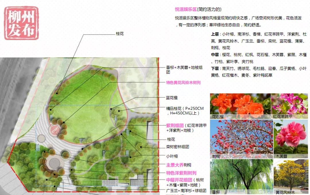 微信图片_20180824145603.jpg 微信图片_20180824145603.jpg