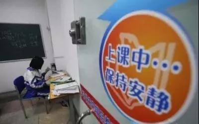微信图片_20180824150705.jpg 微信图片_20180824150705.jpg