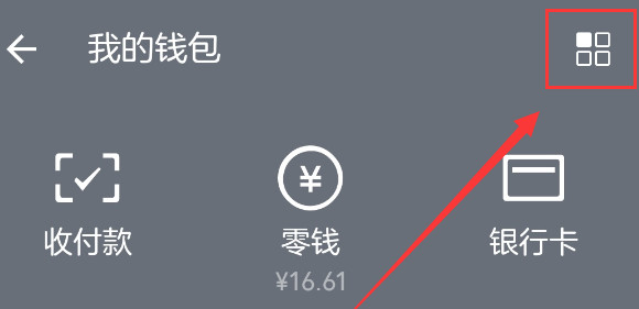 微信图片_20180824152517.jpg