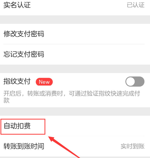 微信图片_20180824152621.jpg