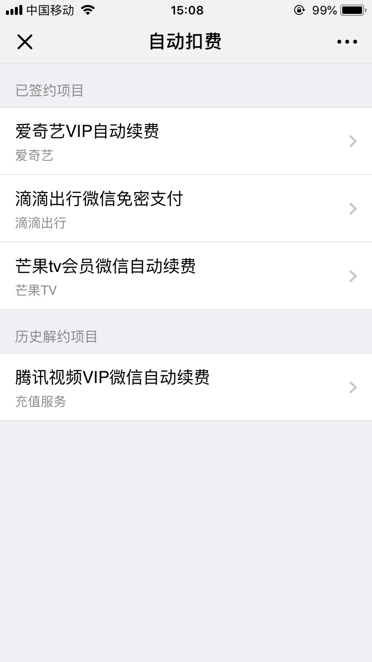 微信图片_20180824152655.jpg