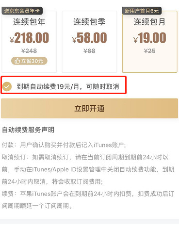 微信图片_20180824152732.jpg