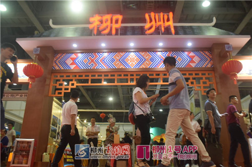 “广西好嘢”！螺蛳粉等柳味农产品亮相广州