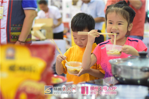 微信图片_20180825091801.jpg