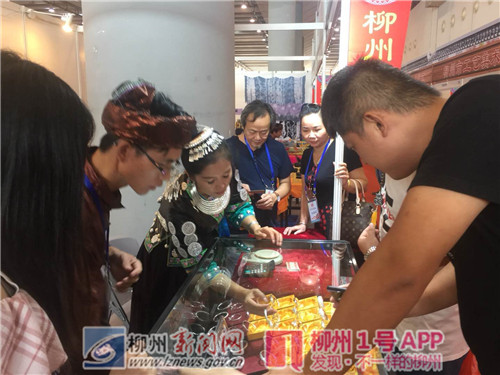微信图片_20180825102639.jpg 微信图片_20180825102639.jpg