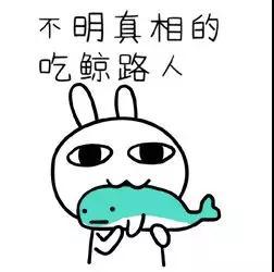微信图片_20180825150648.jpg 微信图片_20180825150648.jpg