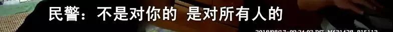 微信图片_20180825150749.jpg 微信图片_20180825150749.jpg