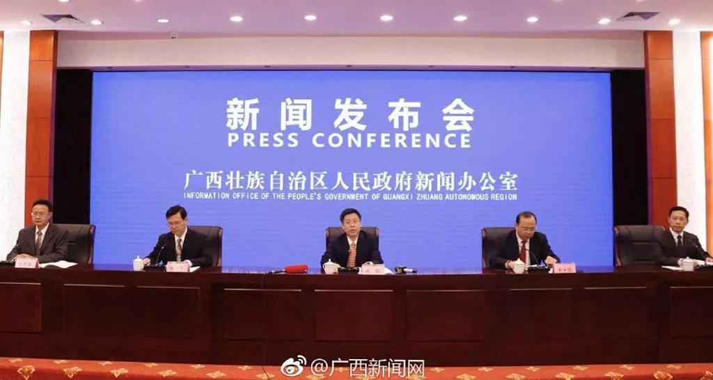 微信图片_20180825151237.jpg 微信图片_20180825151237.jpg