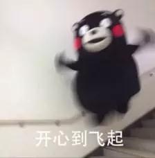 微信图片_20180825153110.jpg 微信图片_20180825153110.jpg